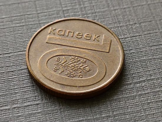 Республика Беларусь (РБ). 10 копеек 2009. Брак, расколы и непрочекан. Торг.