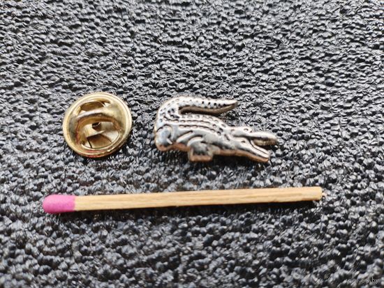 Знак-фрачник. Lacoste. Крокодил. тяжёлый, цанга