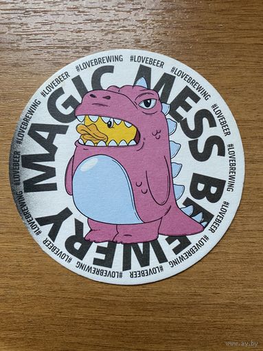 Подставка под пиво Magic Mess Brewery /Россия/ No 4