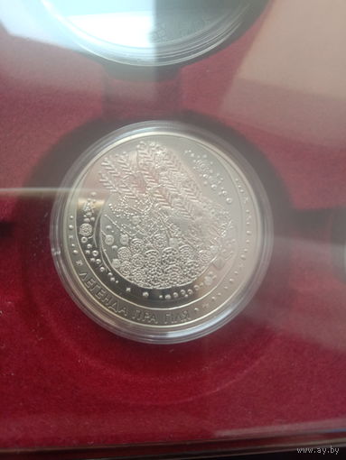1 руб легенда о снегире 2014 г