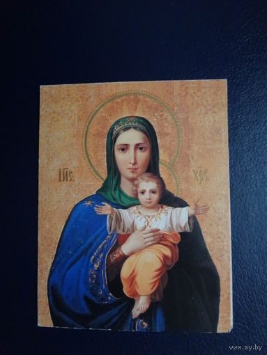 Календарик 2006 г.  Икона Божией Матери.  двойной.