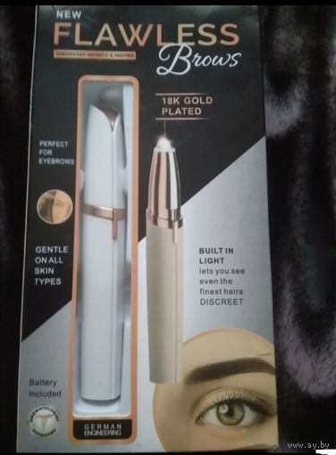 Эпилятор для бровей