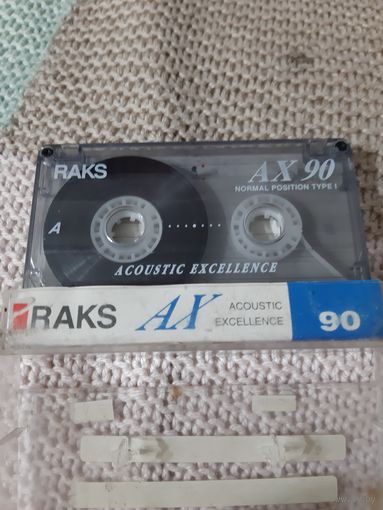 Кассета  RAKS AX 90. Иван Кучин