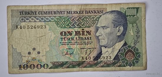 Турция  10 000