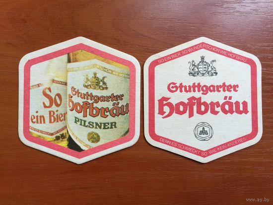Подставка под пиво Hofbrau No 9