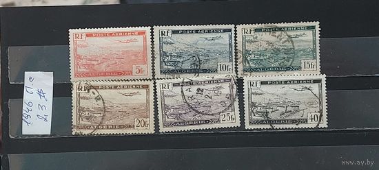 РАСПРОДАЖА АЛЖИР 1946г. Полная серия. Гаш.