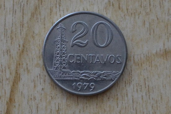 Бразилия 20 сентаво 1979