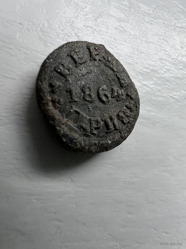 Свинцовая печать пломба времен Александра Il.