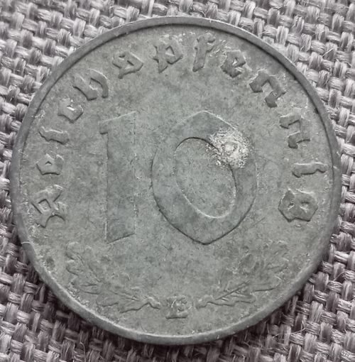 10 рейхспфеннигов 1940 Е
