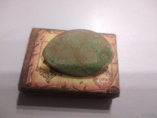 Конина. находка