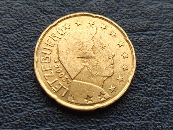 Люксембург, 20 евроцентов 2004