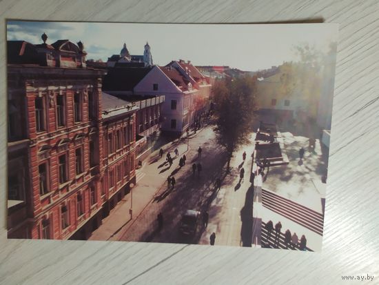 Открытка Гродно.