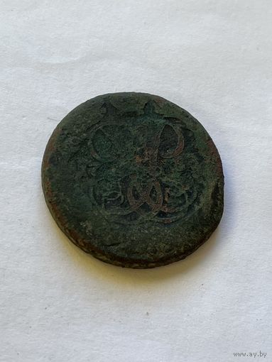 2 копейки 1758