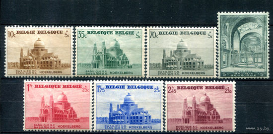 Бельгия - 1938г. - архитектура, базилика - 7 марок - полная серия, MLH, MH, слегка потрескавшийся клей [Mi 471-477]. #2-Be-44-B-2