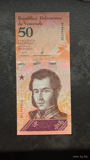 50 боливаров