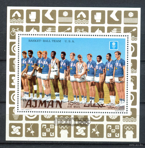 Аджман (ОАЭ) - 1969г. - Золотые медалисты Летних Олимпийских игр - полная серия, MNH [Mi bl. 125] - 1 блок