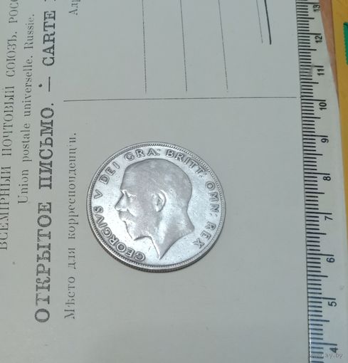 1/2 кроны. 1924 год. Великобритания, Георг V. Распродажа коллекции!