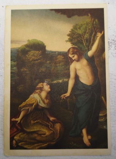 Реклама мед.клиники. Италия, 1937