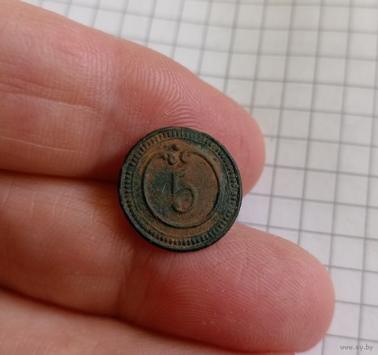 5ка уланы, малая