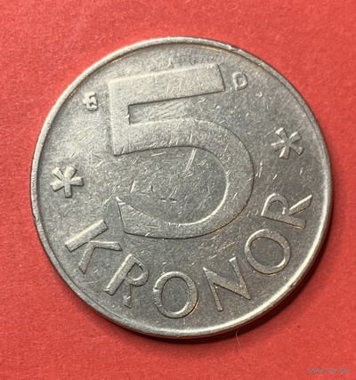 Швеция 5 крон 1988г.