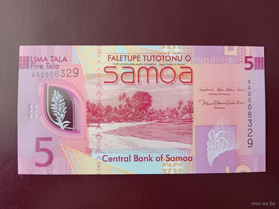 Самоа 5 тала 2023 UNC