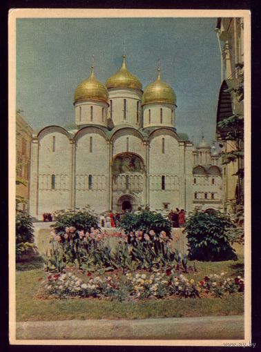 1957 год Москва Успенский собор