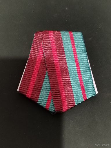 Колодка к медали 75 лет освобождения Беларуси