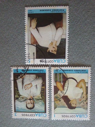 Куба. Живопись.1977г. гашеные