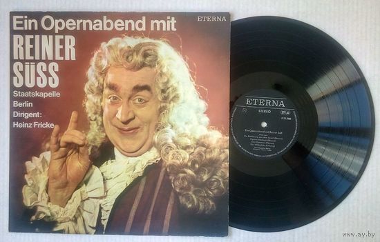 REINER SUSS - Ein Opernabend mit Reiner Suss (винил LP GERMANY) МОЦАРТ, РОССИНИ