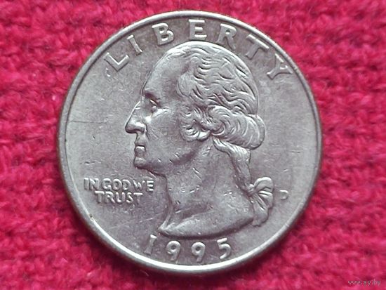 США 25 центов 1995 D