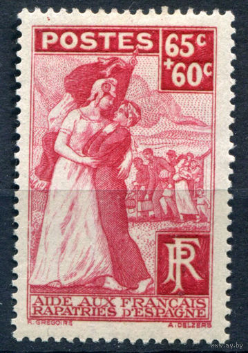 Франция - 1938г. - Французская помощь репатриантам из Испании - 1 марка - полная серия, MH [Mi 432]. #2-Fr-49-A-2