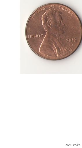 1 Цент 2016D.  1 cent USA "D" Линкольн щит на реверсе (М.Д Денвер)