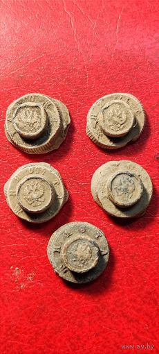 Пломбы. Таможня.