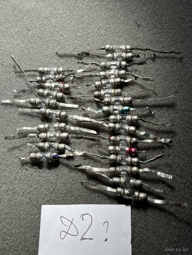 Диод Д2 (цена за 1шт)