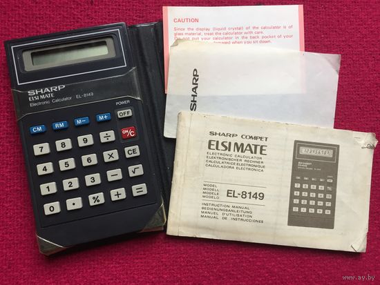 Калькулятор Sharp EL-8149 Япония. +