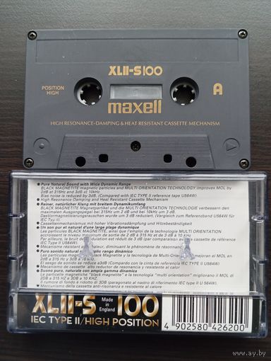 Аудиокассета MAXELL XLII-S100