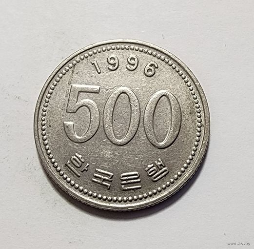 Южная Корея 500 вон, 1996