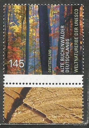 Германия. Всемирное наследие ЮНЕСКО. Бухенвальдский лес. 2014г. Mi#3052.