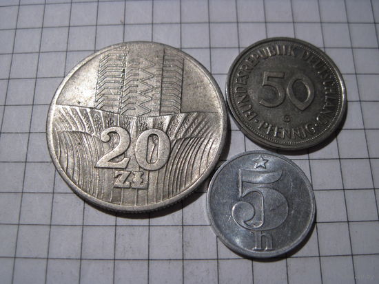 Три монеты/33 с рубля!