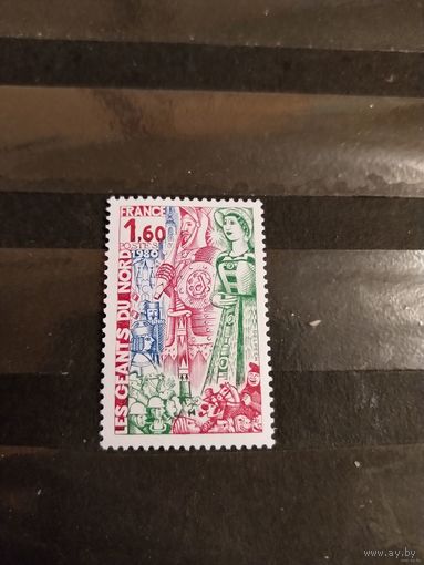 1980 Франция чистая клей MNH** фестиваль праздник выпускалась одиночкой (4-5)