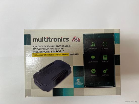 Диагностический автономный маршрутный компьютер Multitronics МРС-810