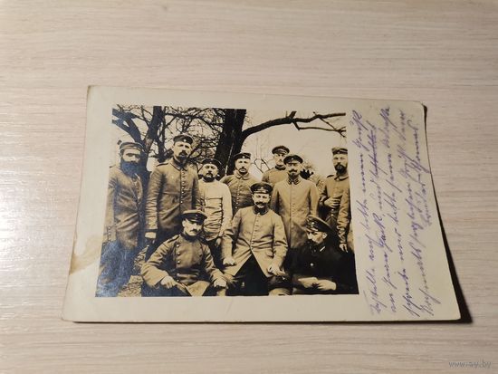 Почтовая карточка, фотография военнослужащих, до 1917 года.