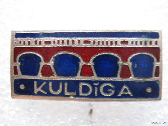 Кулдига, тяж. металл.