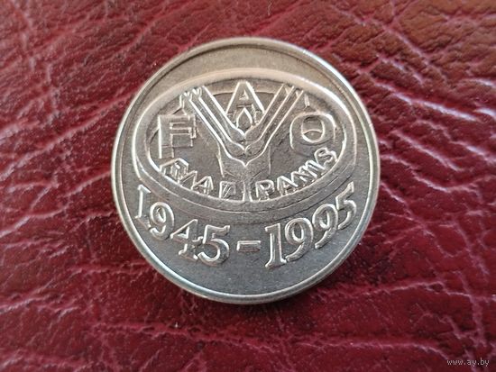 10 лей Румыния 1995 г. ФАО