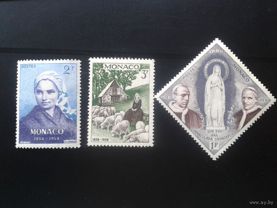 Монако, 1958. 100-летие явления Девы Марии а Лудре**