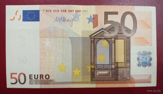 Распродажа. 50 евро 2002 года, подпись Марио Драги