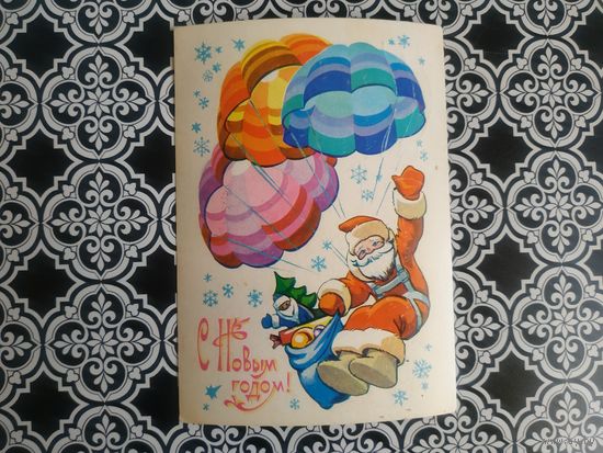 Открытка СССР 1979 год. Прошла почту. В.Четвериков .Состояние на скане.