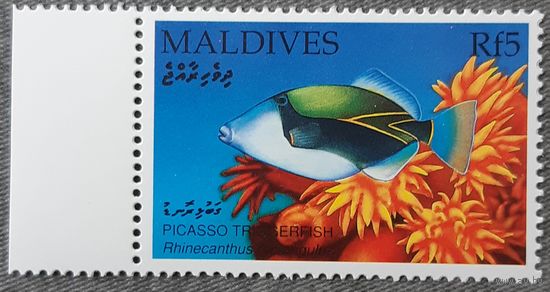 2006 - Рыба -спинорог Пикассо Мальдивы