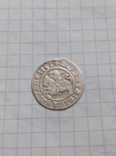 Полугрош 1513 года
