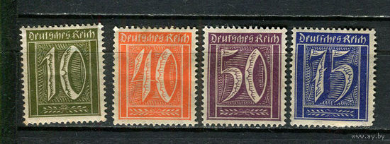 Рейх (Веймарская республика) - 1921/1922 - Цифры - (номинал 75 с тонким местом) - 4 марки. MH.  (Лот 26JJ)-TG2P36